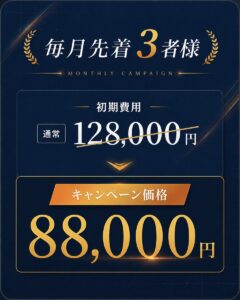 DMM英会話を1年続けて感じた変化を書き出すノート