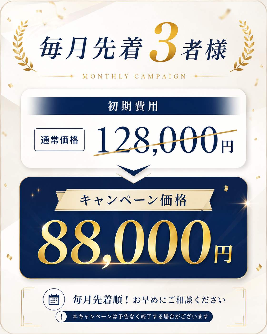 DMM英会話を1年続けた結果を振り返る社会人