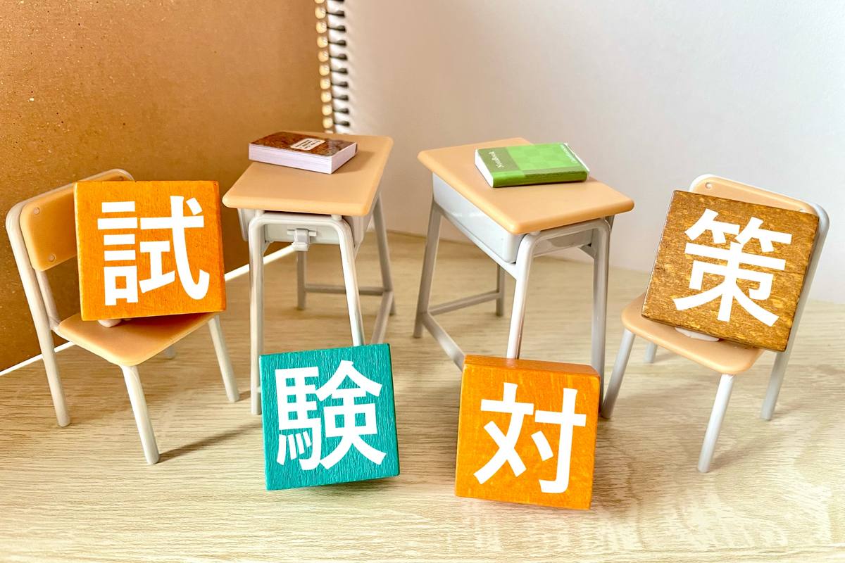WEBTOONについてのまとめのイメージ